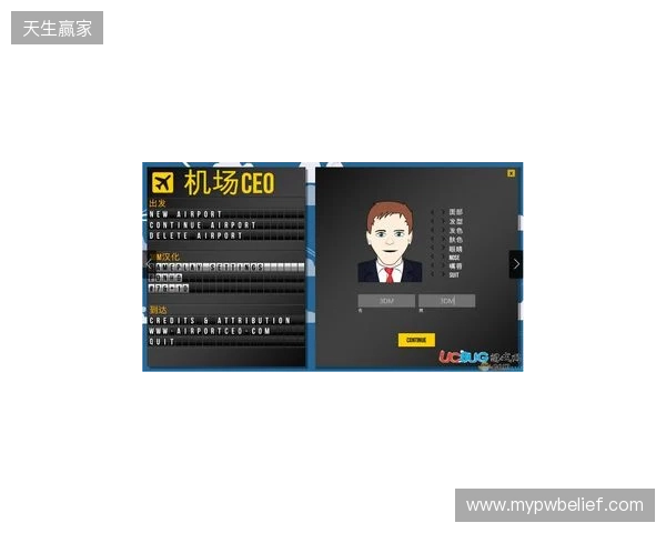 IEM里约 2026:临危不乱!Falcons 2-0 3DMAX IEM里约 2026:临危不乱!Falcons 2-0 3DMAX