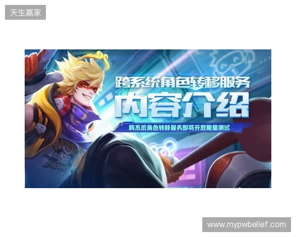 官宣：Senzu租借加盟BC.Game